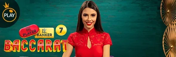 Baccarat 7
